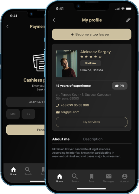 Welligan-Mobileadvocatem01-450x604