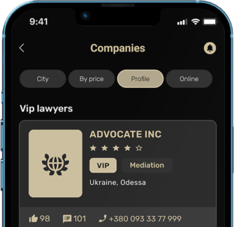 Welligan-Mobileadvocate-m04-300x325-2